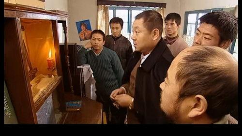 Ma Dashuai Season 1 Episode 22 - Episode 22