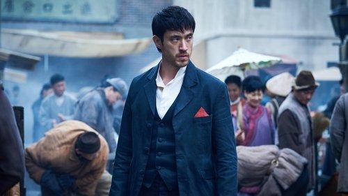 undefined Season 3 Episode 10 - A Window of F*cking Opportunity