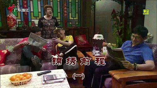 Kang's Family Season 10 Episode 3429 - Episode 3429