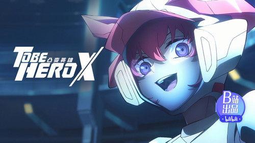 To Be Hero Season 3 Episode 14 - Impromptu Counterattack