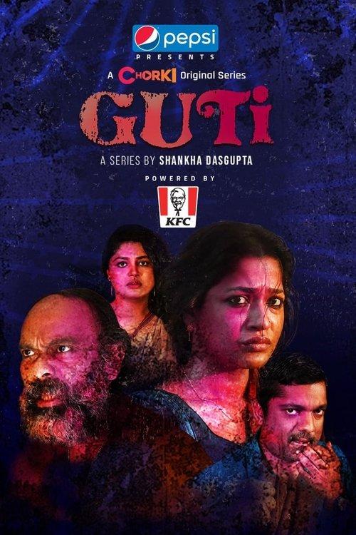 Guti poster