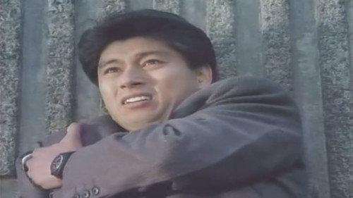 Mobile Cop Jiban Season 1 Episode 13 - Help The Sorrowful Boy