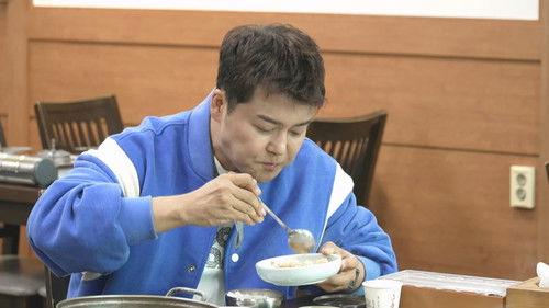 No Plans At All Season 2 Episode 8 - Episode 8