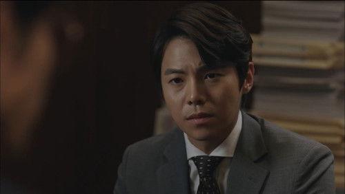 Partners for Justice Season 1 Episode 17 - Episode 17