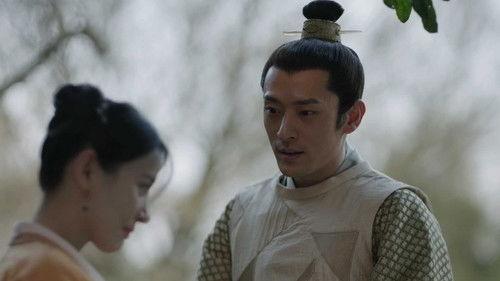 The Story of Ming Lan Season 1 Episode 31 - Episode 31