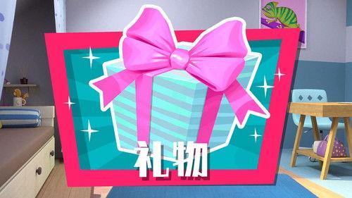 The Fixies Season 4 Episode 10 - Episode 10