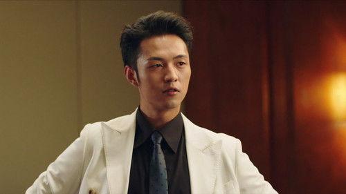 The Resurrection of Justice Season 1 Episode 19 - Episode 19