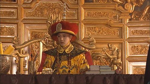 Kangxi Dynasty Season 1 Episode 5 - Episode 5