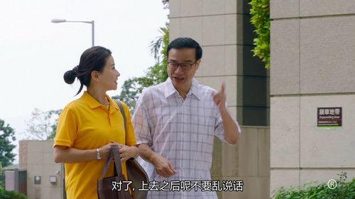 Airport Strikers Season 1 Episode 11 - Episode 11