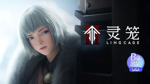 Ling Cage Season 2 Episode 5 - Episode 5