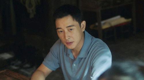 A Land So Rich in Beauty Season 1 Episode 6 - Episode 6