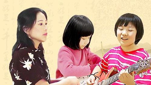 Childhood Elsewhere Season 1 Episode 6 - Episode 6