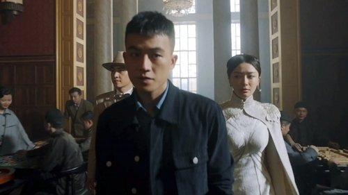 The Eight Season 1 Episode 4 - Episode 4