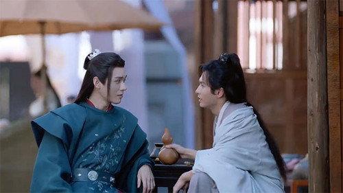Word of Honor Season 1 Episode 12 - Episode 12