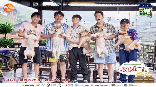 Back to Field Season 3 Episode 14 - Episode 14