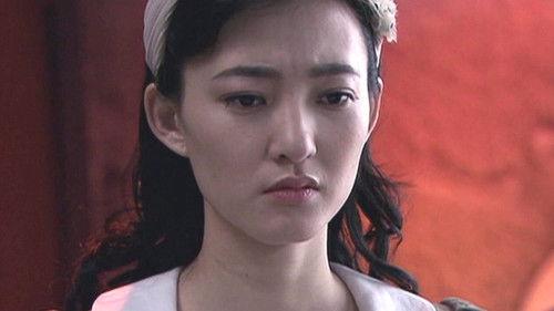 迷案1937 Season 1 Episode 16 - Episode 16