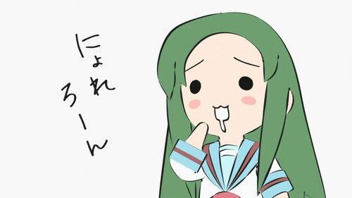 Nyoron! Churuya-san Season 1 Episode 1 - You already had some