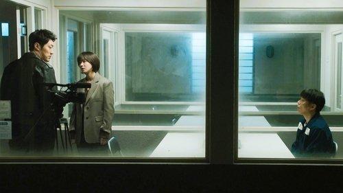 Mouse Season 1 Episode 13 - DNA on the Weapon