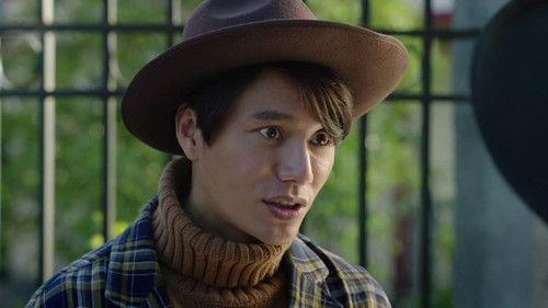 Lost in 1949 Season 1 Episode 14 - Episode 14