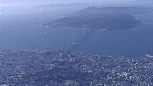 Shin Nihon Fudoki Season 8 Episode 3 - Episode 3