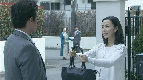 My Dangerous Wife Season 1 Episode 1 - Episode 1