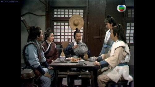 The Legend of the Condor Heroes Season 1 Episode 2 - Episode 2