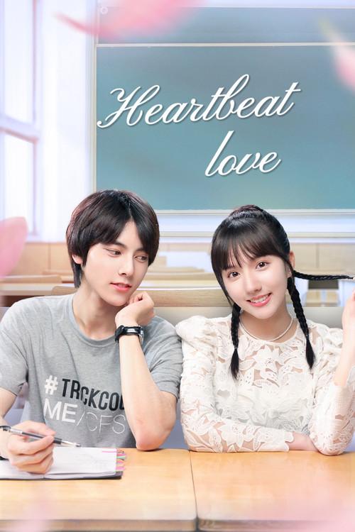 Heartbeat Love poster
