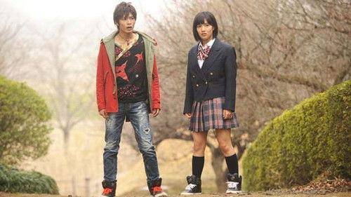 Shuriken Sentai Ninninger Season 1 Episode 8 - The Nekomata Who Leapt Through Time!