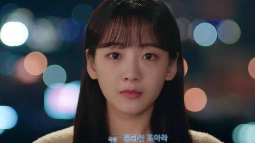 School 2021 Season 1 Episode 9 - Episode 9