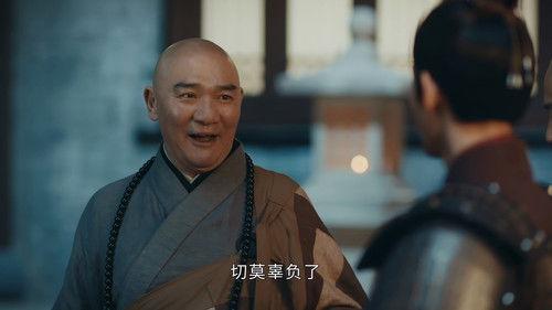 The Imperial Age Season 1 Episode 6 - Episode 6