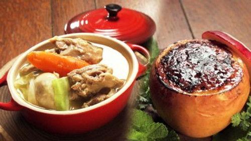 Dining with the Chef Season 7 Episode 25 - Cook Around Japan: Fukushima - New Fukushima's Cuisine