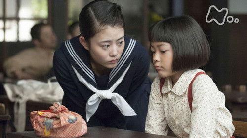 Toto Nee-chan Season 1 Episode 8 - Episode 8