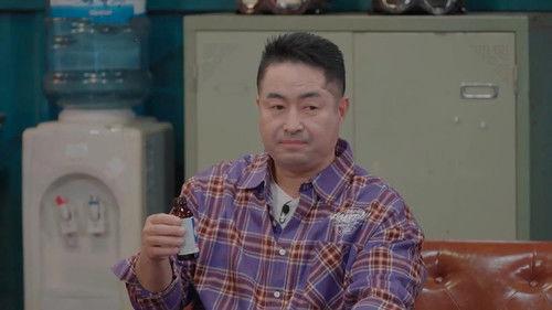 Brave Detectives Season 2 Episode 8 - Episode 8