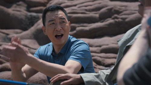 Trident Season 2 Episode 23 - Episode 23