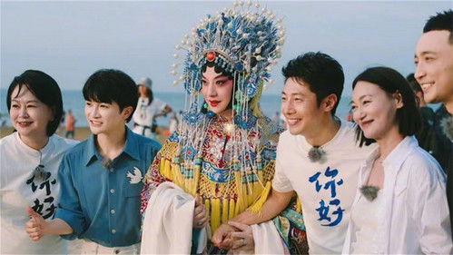 Hello Life Season 4 Episode 11 - Episode 11