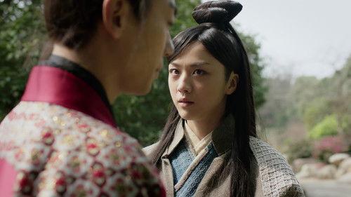 Ming Dynasty Season 1 Episode 13 - Episode 13