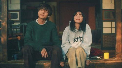 Hold My Hand at Twilight Season 1 Episode 10 - Episode 10