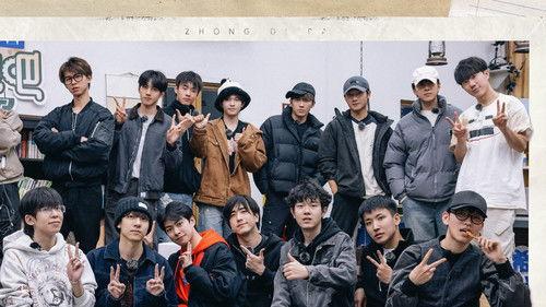 Become a Farmer Season 2 Episode 14 - Episode 14