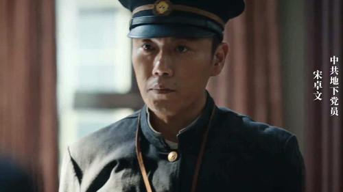 In the Name of the Brother Season 1 Episode 1 - Episode 1