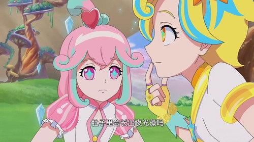 巴啦啦小魔仙之魔法海萤堡 Season 1 Episode 24 - Episode 24