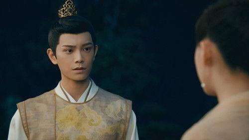 The Romance of Tiger and Rose Season 1 Episode 15 - The Bracelet