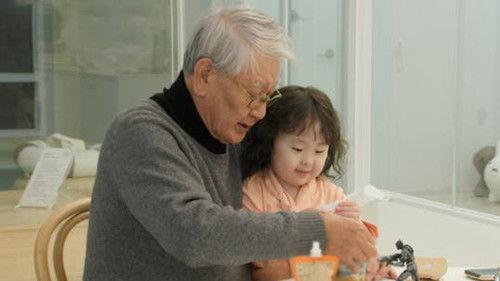 Haha Bus Season 1 Episode 4 - Episode 4