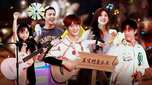 The Fairy Tales Season 1 Episode 8 - Episode 8