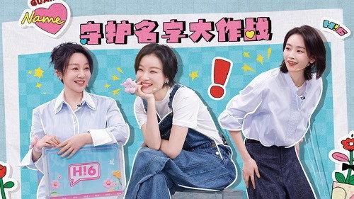 Hello Saturday Season 5 Episode 14 - Episode 14