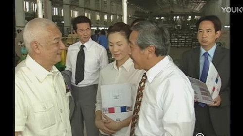 The King of Yesterday and Tomorrow Season 1 Episode 13 - Episode 13