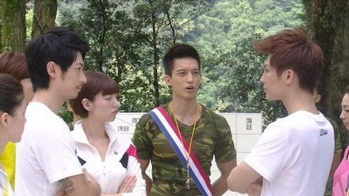 Just You Season 1 Episode 11 - Episode 11