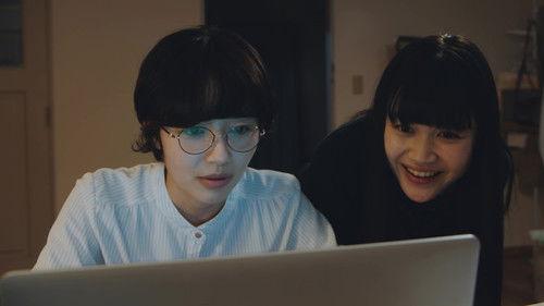 Bye Bye, My Friend Season 1 Episode 2 - Episode 2