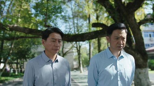 Spring Breeze Green Jiang Nan Season 1 Episode 22 - Episode 22