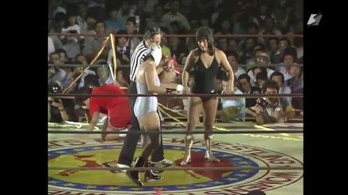 AJW Classics Season 1 Episode 2 - AJW Classics 002