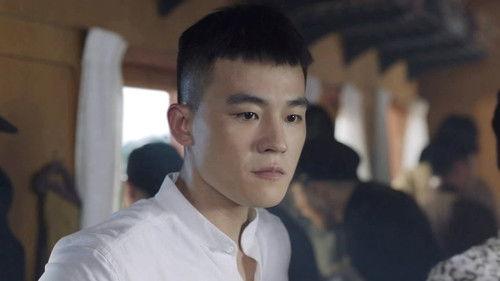 The Eight Season 1 Episode 1 - Episode 1